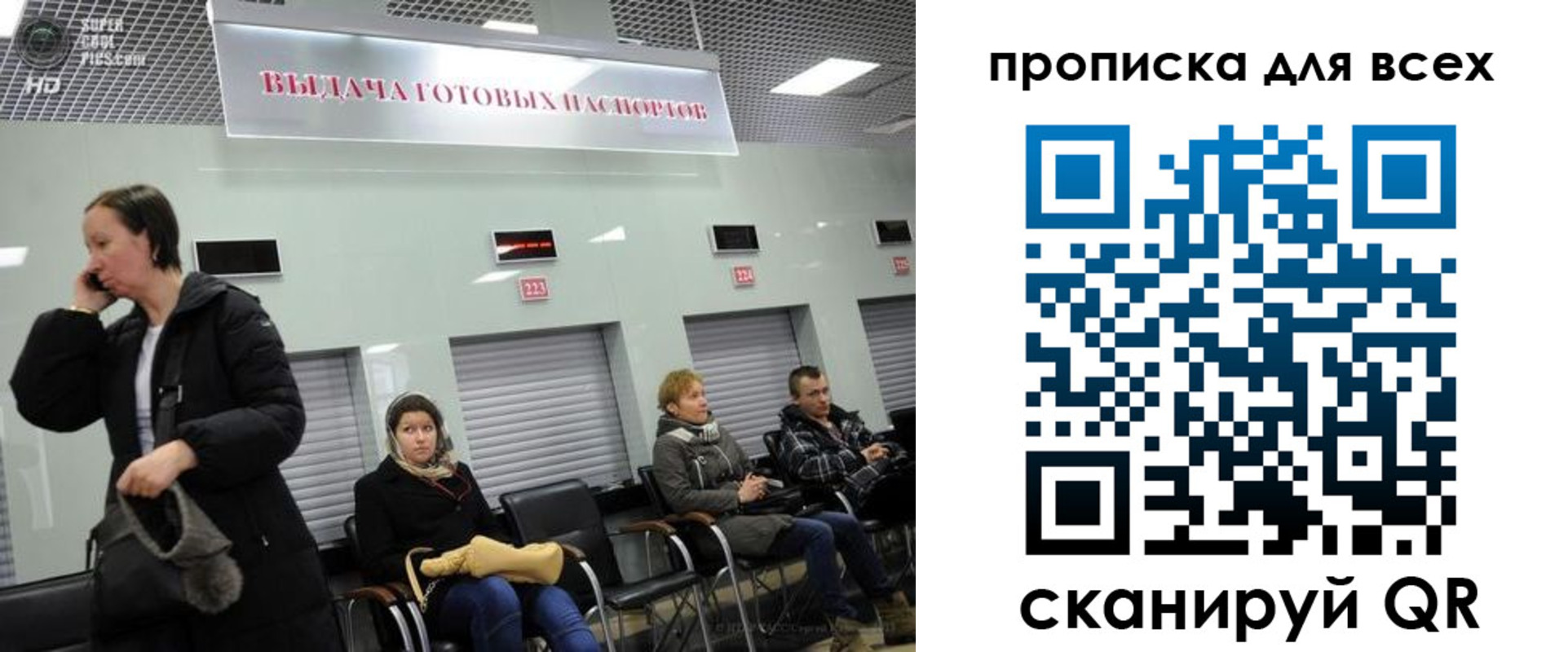форма 3 в Кудрово